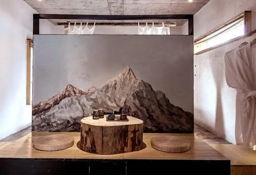 スイート, Shangrila Karesansui