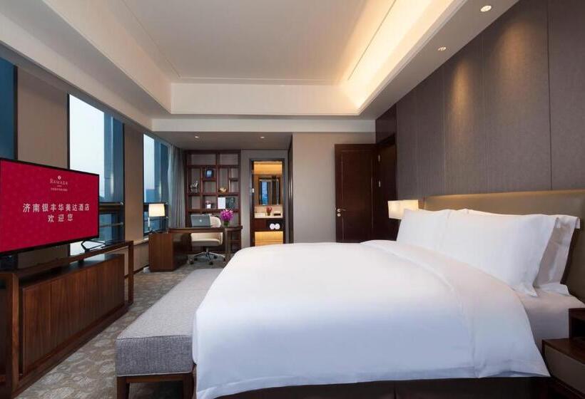 Люкс Повышенной Комфортности, Ramada Jinan