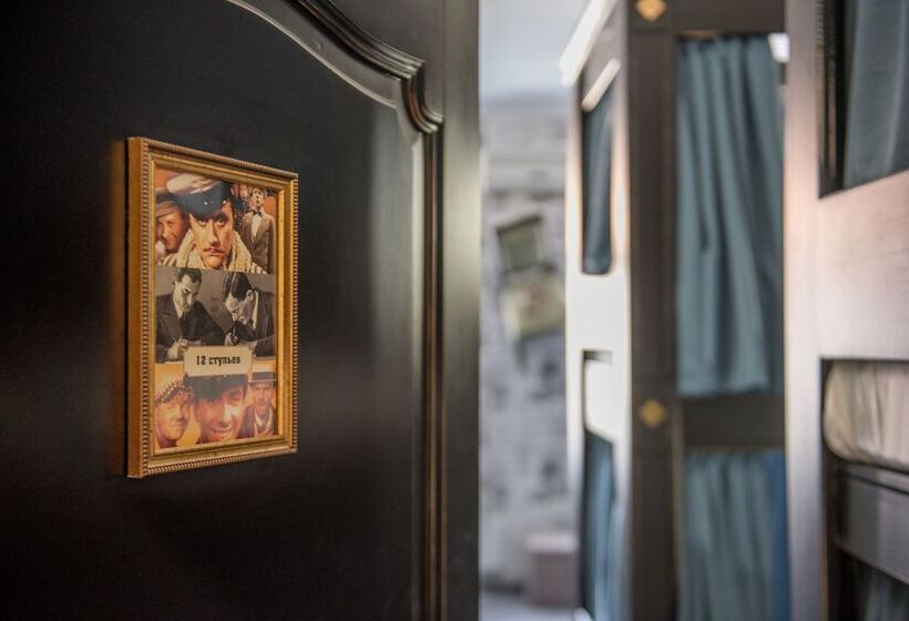 تختخواب در اتاق مشترک, Tsatsa Hotel Hostel