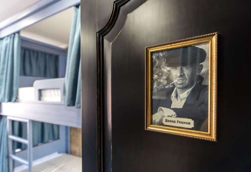 تختخواب در اتاق مشترک, Tsatsa Hotel Hostel