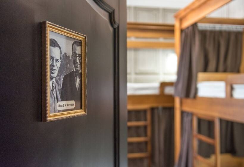 تختخواب در اتاق مشترک, Tsatsa Hotel Hostel