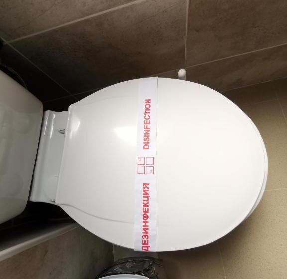 标准间, Hostel Penev