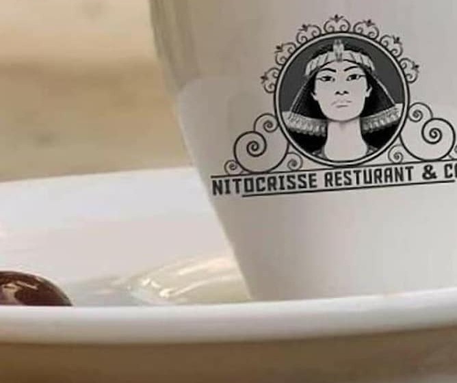 اتاق سوپریور سه تخته, Nitocrisse