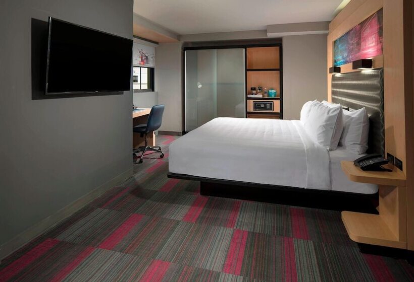 套房, Aloft Coral Gables