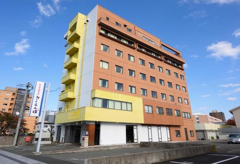 스탠다드 룸, Sakuranbo