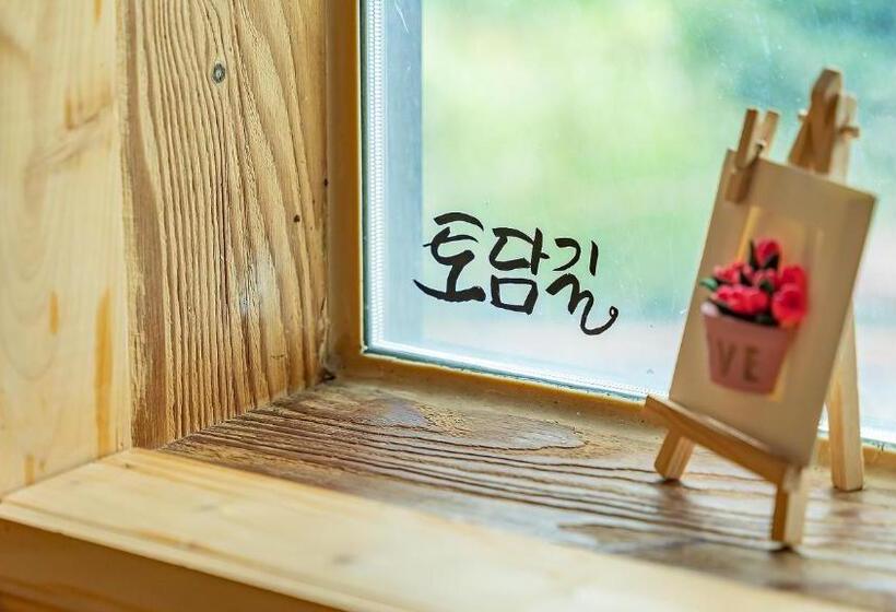 Студия Стандарт, Taean Todamgil Pension