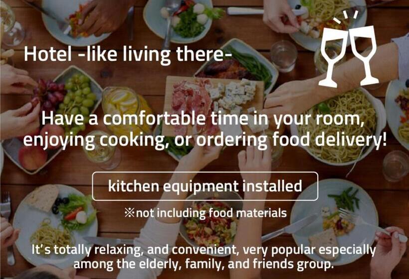 اتاق سوپریور خانوادگی, Pinn N4e2ⅰ