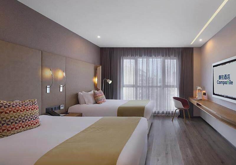舒适型房间, Campanile Yangzhou Slender West Lake