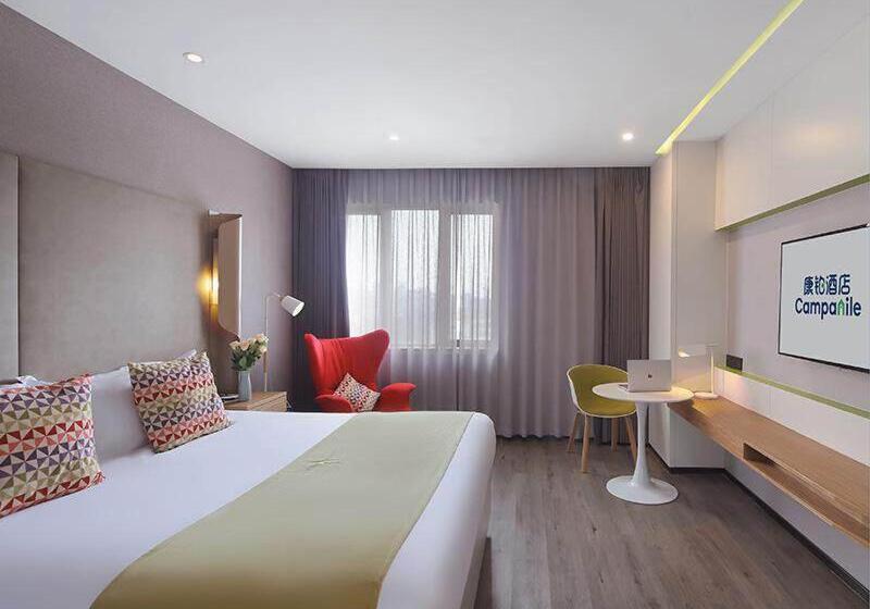 豪华房间, Campanile Yangzhou Slender West Lake