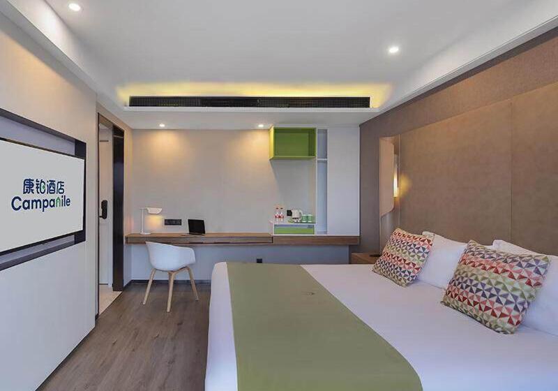 高级大房间, Campanile Yangzhou Slender West Lake