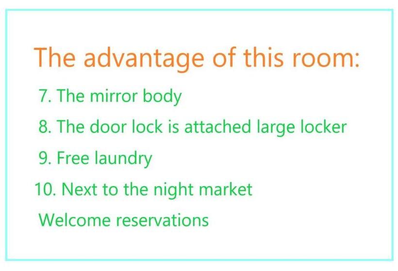 اتاق اکونومی با حمام مشترک, Light Inn