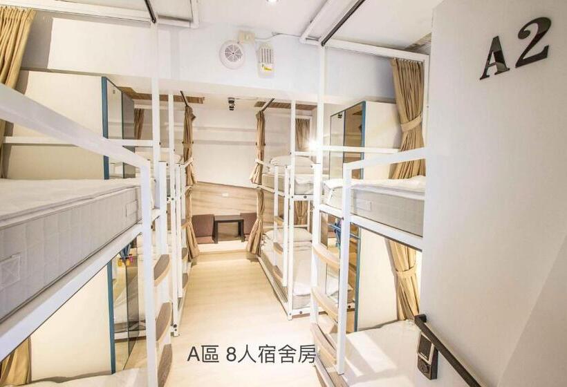 تختخواب در اتاق مشترک, Light Inn