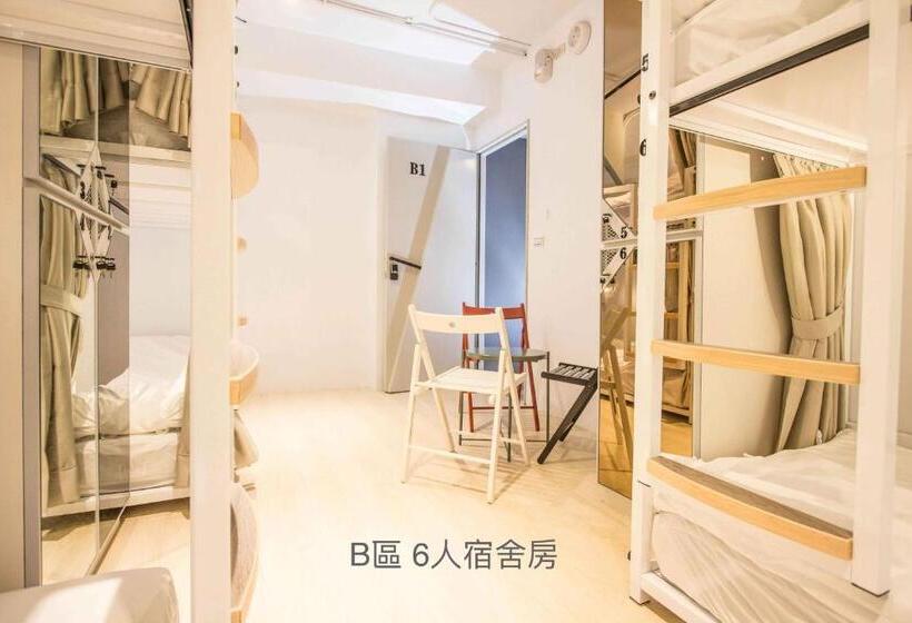 تختخواب در اتاق مشترک, Light Inn