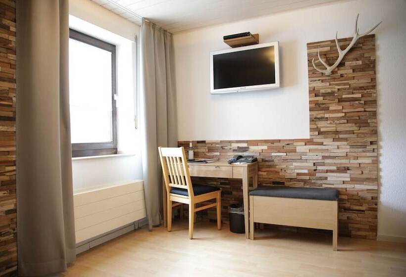 コンフォートシングルルーム, Weilerhof