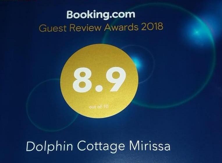 חדר סטנדרט נוף לגינה, Dolphin Cottage Mirissa