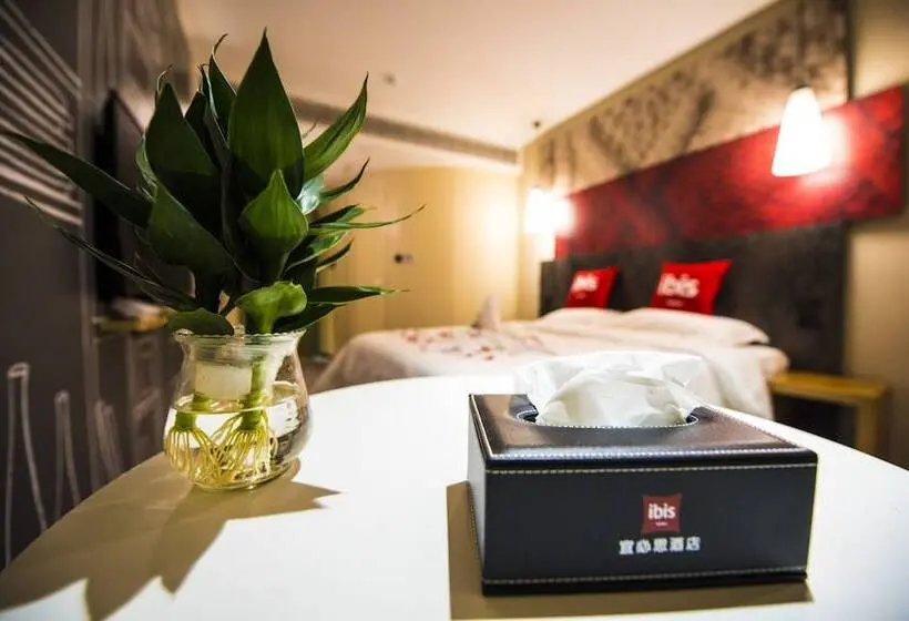 スーペリアールーム, Ibis Nanjing Avenue General