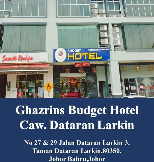 Номер Economy, Ghazrin S Classic