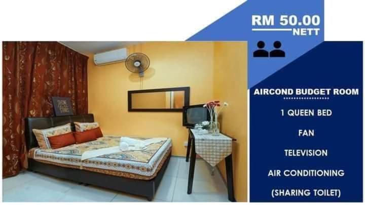 غرفة إقتصادية, Ghazrin S Classic