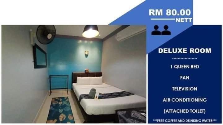 غرفة ديلوكس, Ghazrin S Classic