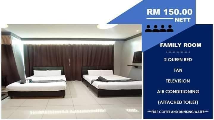 غرفة ديلوكس عائلية, Ghazrin S Classic