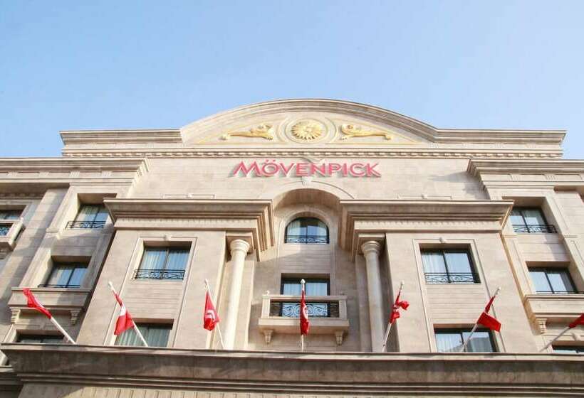 اتاق لوکس با چشمانداز دریاچه, Mövenpick Hotel Du Lac Tunis