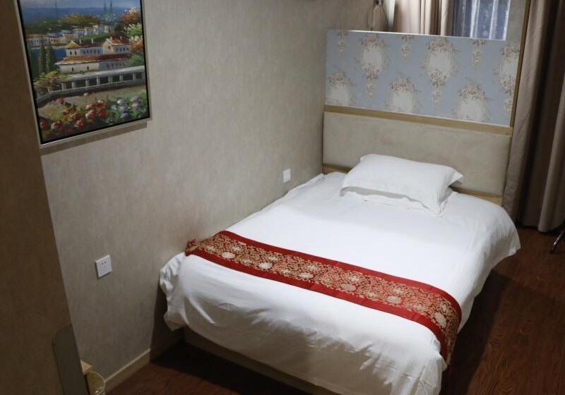 Habitació Estàndard, Greentree Inn Shanghai Hongqiao Hub Qibao Express