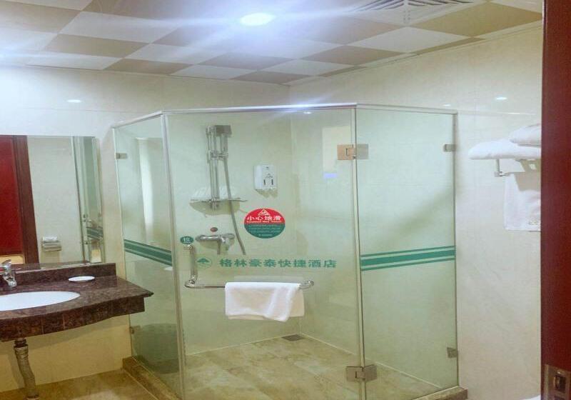 Family Room, Greentree Inn Shanghai Hongqiao Hub Qibao Express