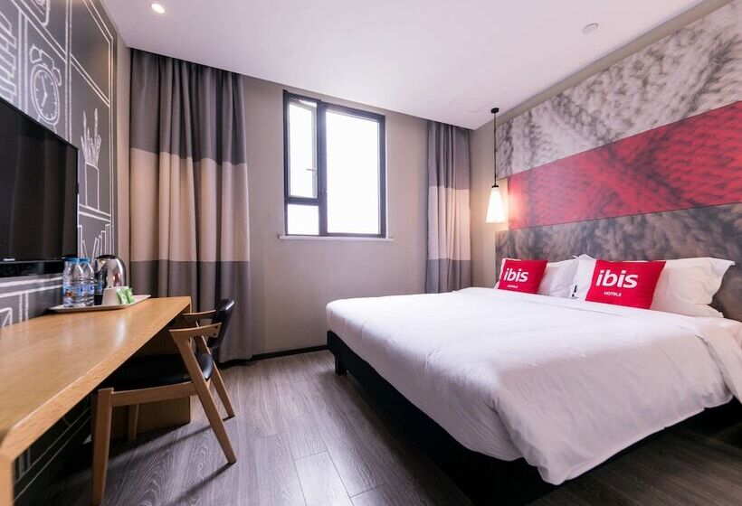스탠다드 룸, Ibis Shanghai Gubei
