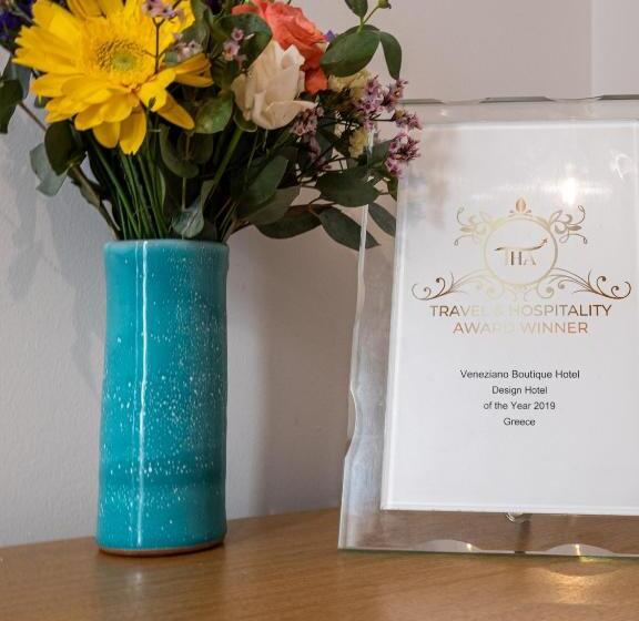 סוויטת דופלקס, Veneziano Boutique