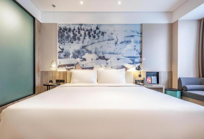 Quarto Estandar, Atour Hotel Hongqiao Hub National Exhibition Center Shanghai