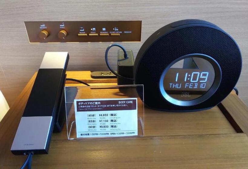 リビングルーム付きスーペリアルーム, Nagoya Prince Hotel Sky Tower