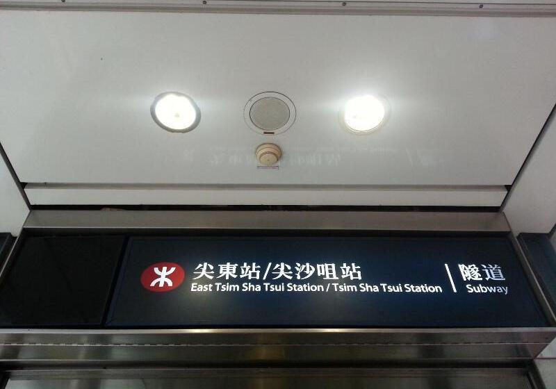 اتاق استاندارد یک نفره, Smiley Inn