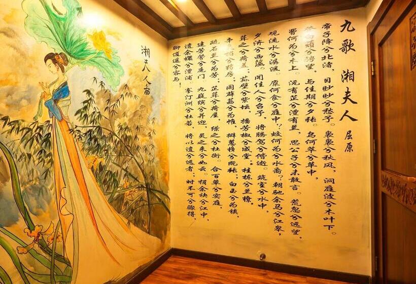 Президентский Люкс, Lee S Boutique Resort