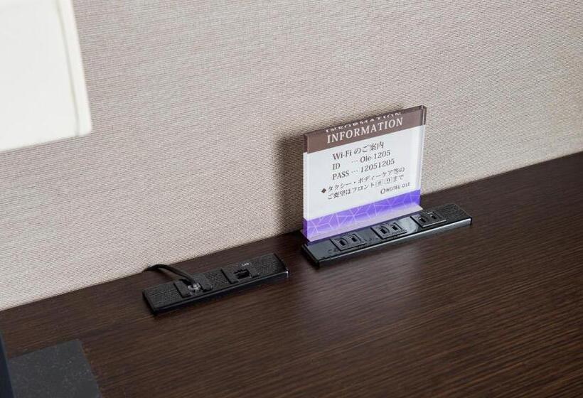 Номер Deluxe, Ole