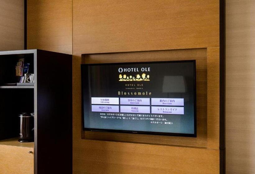 חדר בסיסי, Ole