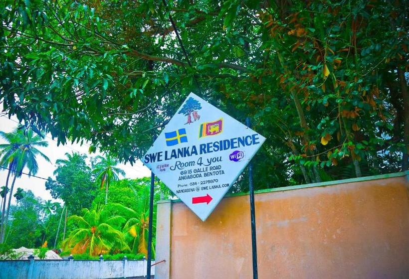 غرفة ديلوكس مزودة بشرفة, Swelanka Residence