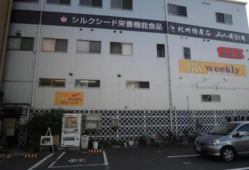 スーペリアファミリールーム, Bk Hotel & Weekly
