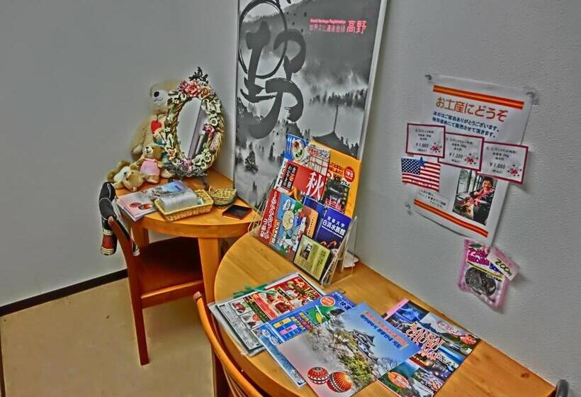 スーペリアファミリールーム, Bk Hotel & Weekly