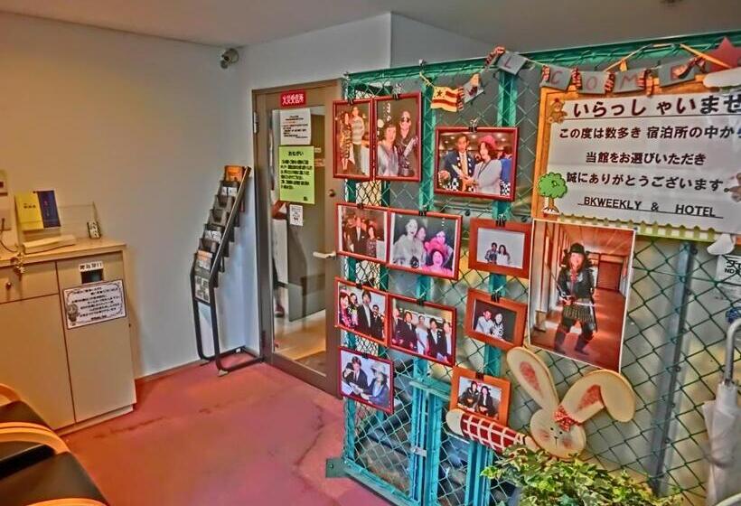 スーペリアファミリールーム, Bk Hotel & Weekly