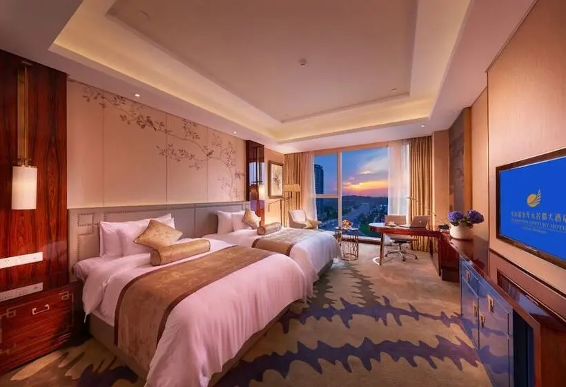 スーペリアールーム, Hualuxe Leshan, An Ihg