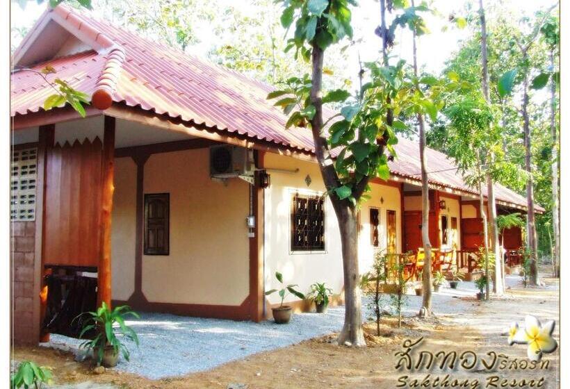 غرفة عائلية, Sakthong Resort