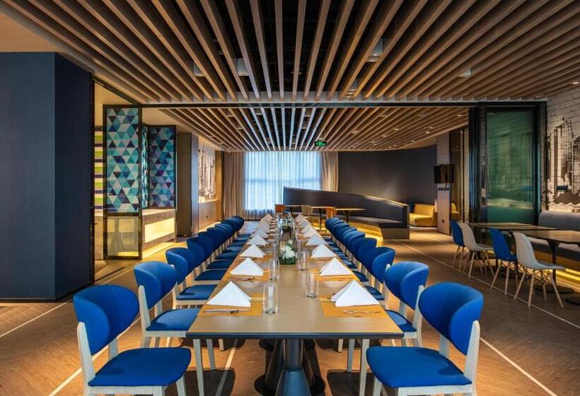 Номер Стандарт Кровать Кинг Адаптированный для Инвалидов, Holiday Inn & Suites Langfang New Chaoyang, An Ihg