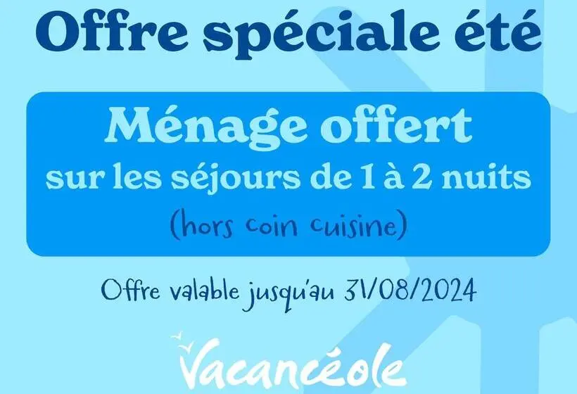 1ベッドルームアパートメント, Vacancéole Résidence Alizéa Beach