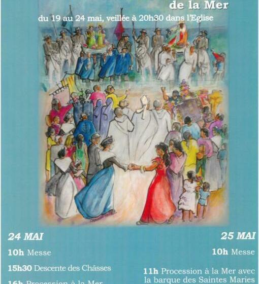 اتاق استاندارد, Le Neptune En Camargue