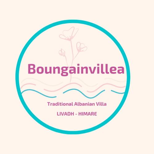سوییت خانوادگی, Boungainvillea