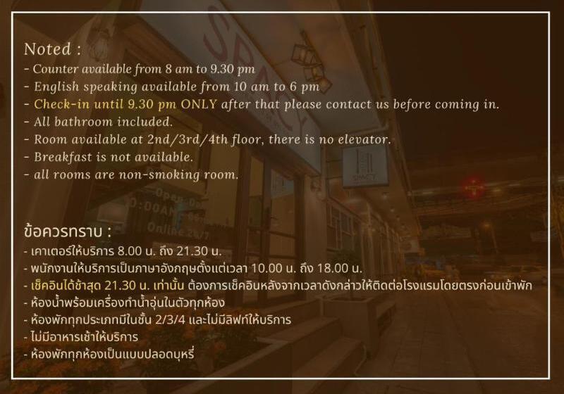 اتاق استاندارد, Spacy Bkk