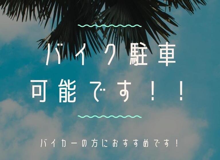 غرفة قياسية ثلاثية, Hostel Jumpu Manpan