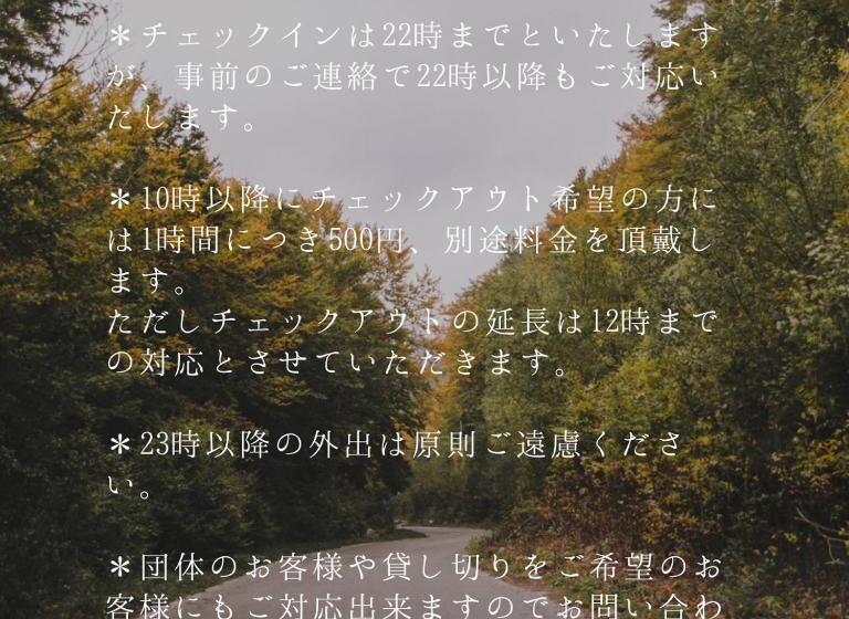 غرفة قياسية ثلاثية, Hostel Jumpu Manpan