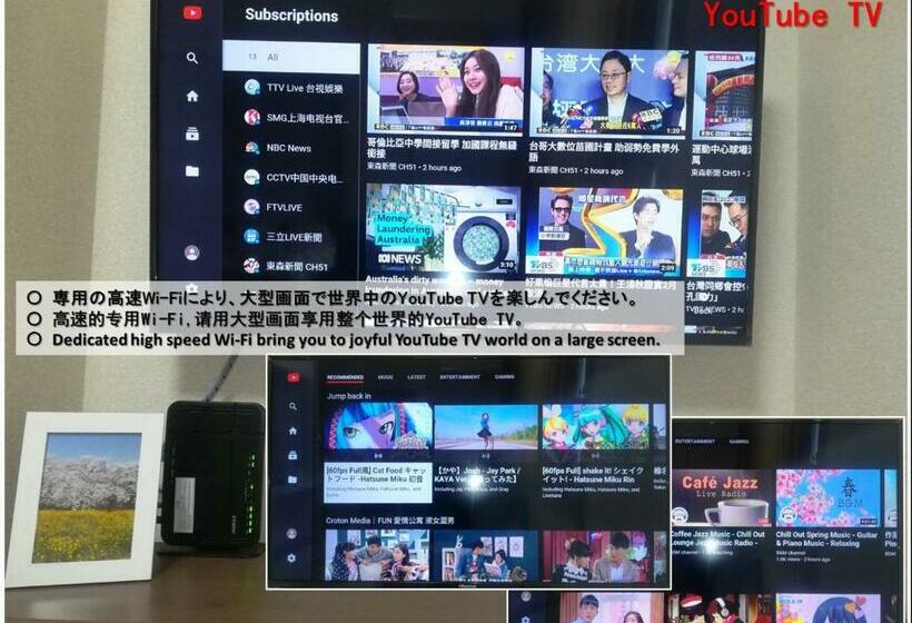 디럭스 룸, Nebula K