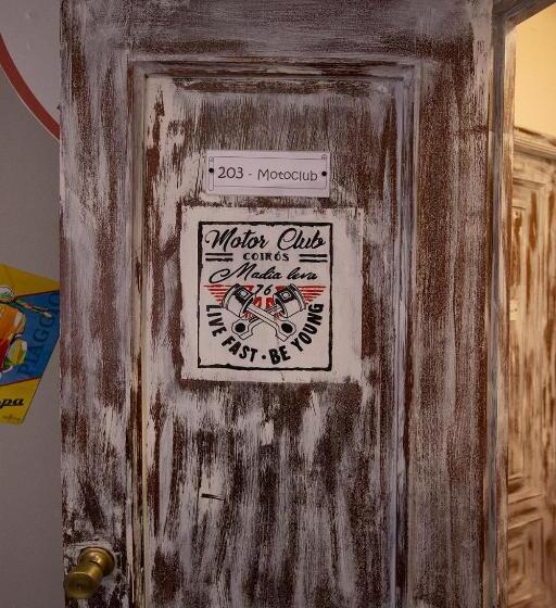 标准间, La Casona De Betanzos